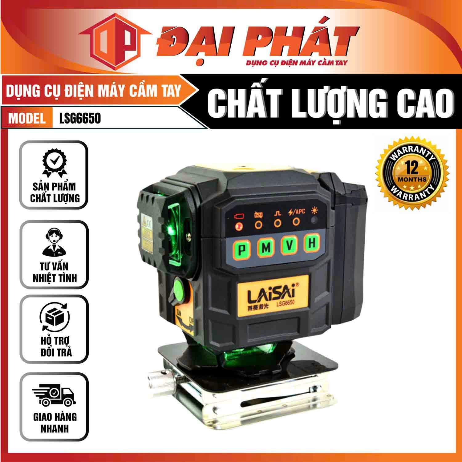 Máy cân bằng laser - Hộ Kinh Doanh Điện Máy Đạt Phát